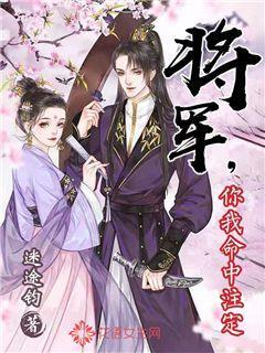 女人越这样说，男人越怕失去你？游戏画面